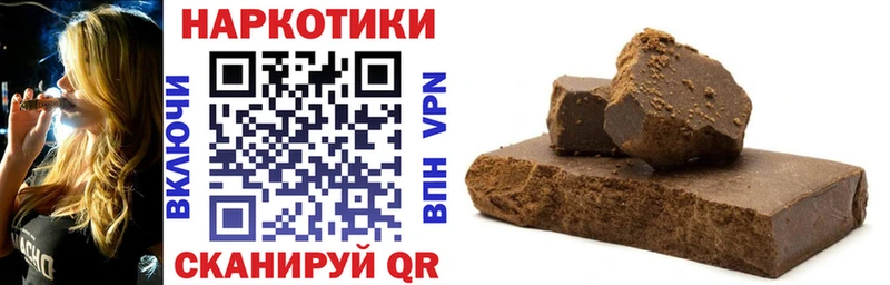 Где найти наркотики Гусиноозёрск ГАШИШ COCAIN Alpha-PVP Канабис МЕФ