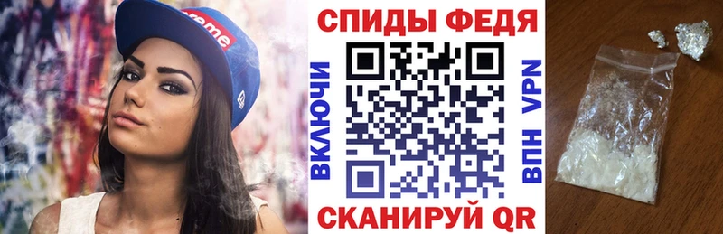 Amphetamine VHQ  Гусиноозёрск 