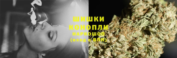 синтетический гашиш Вяземский