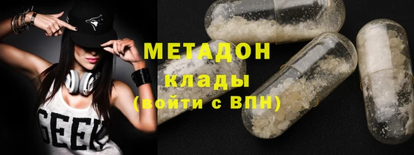 наркотики Вязники