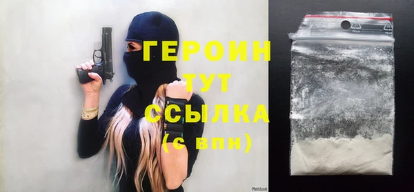 ECSTASY Володарск