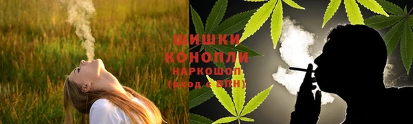 ECSTASY Володарск