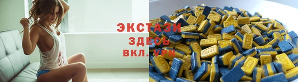 героин Вязьма