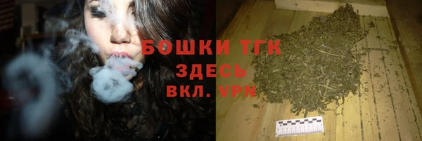 наркотики Вязники
