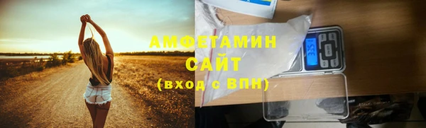 героин Вязьма