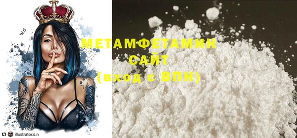 ECSTASY Володарск