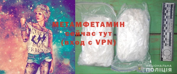 PSILOCYBIN Волосово