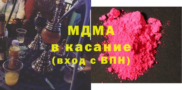 ALPHA PVP Усинск
