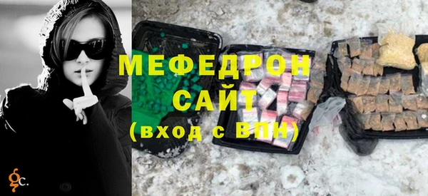 apvp Волоколамск