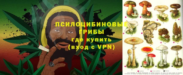 наркотики Вязники