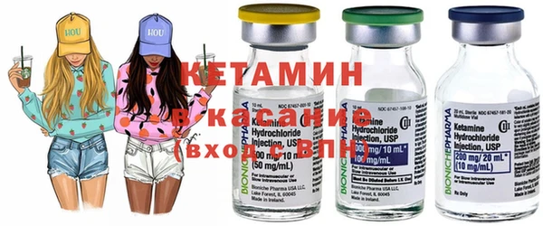apvp Волоколамск