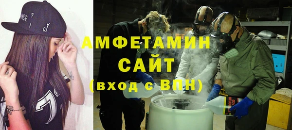 наркотики Вязники