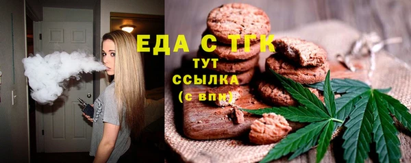 PSILOCYBIN Волосово