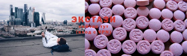героин Вязьма