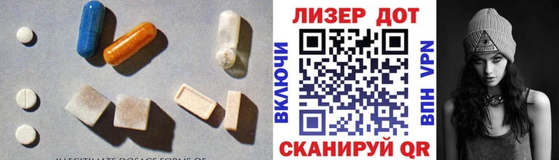 где купить наркоту  Гусиноозёрск  ЛСД экстази ecstasy 